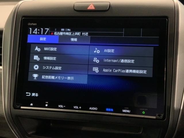 フリード+ハイブリッド ハイブリッドEX HSENSING最長5年保証ワンオ-ナ-ナビ 盗難防止システム 衝突軽減システム オートクルーズコントロール 地デジフルセグ キーレス スマートキ バックカメラ シートH ABS ドライブレコーダ(41枚目)