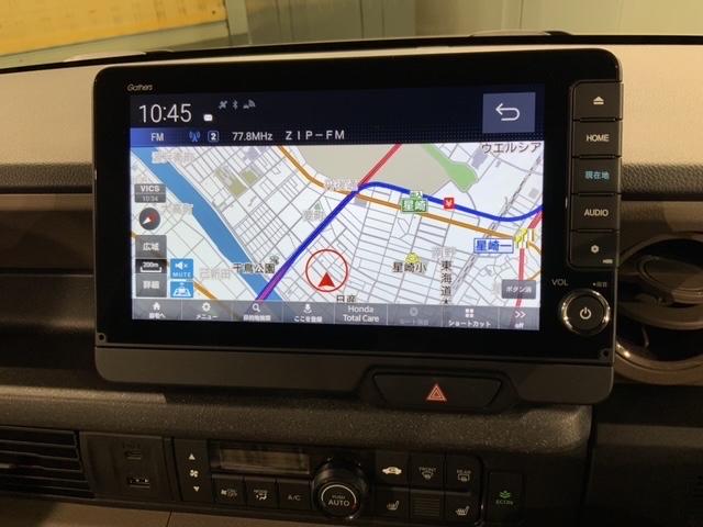 N-BOXジョイ ベースグレード HSENSING2ト-ン新車保証試乗車 踏み間違い防止装置 Bカメラ 全周囲カメラ 横滑り防止機能 LEDランプ 点検記録簿 クルーズコントロール パワーウィンドウ 前席シートヒーター スマートキー(6枚目)