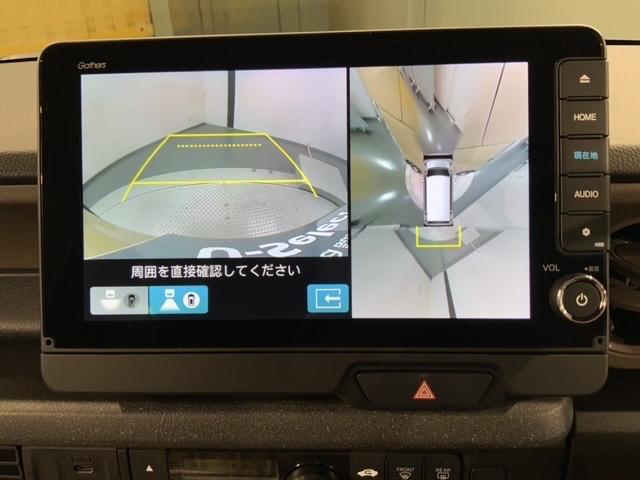 N-BOXジョイ ベースグレード HSENSING2ト-ン新車保証試乗車 踏み間違い防止装置 Bカメラ 全周囲カメラ 横滑り防止機能 LEDランプ 点検記録簿 クルーズコントロール パワーウィンドウ 前席シートヒーター スマートキー(7枚目)