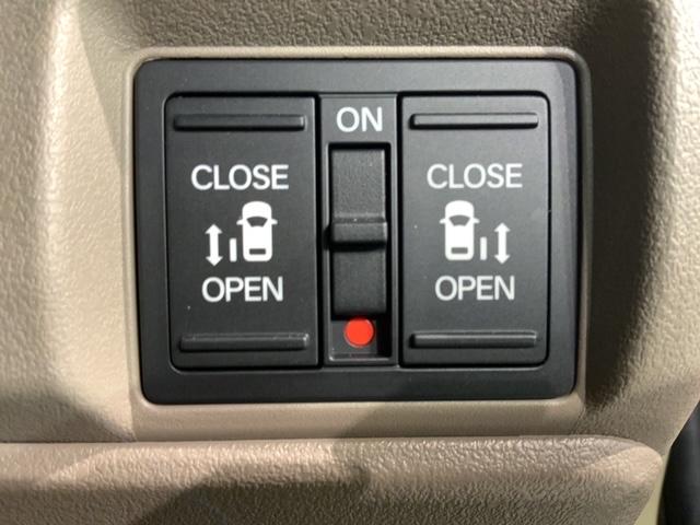 N-BOXジョイ ベースグレード HSENSING2ト-ン新車保証試乗車 踏み間違い防止装置 Bカメラ 全周囲カメラ 横滑り防止機能 LEDランプ 点検記録簿 クルーズコントロール パワーウィンドウ 前席シートヒーター スマートキー(14枚目)