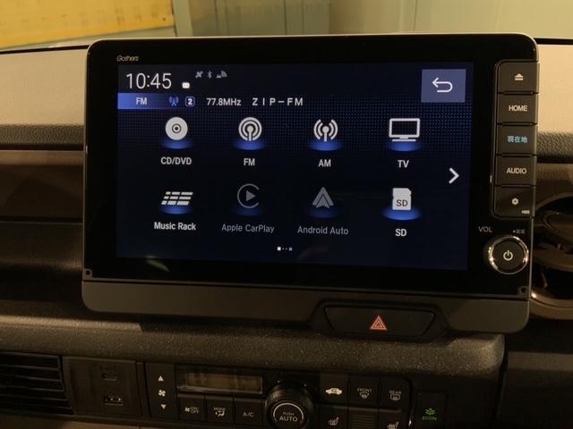 N-BOXジョイ ベースグレード HSENSING2ト-ン新車保証試乗車 踏み間違い防止装置 Bカメラ 全周囲カメラ 横滑り防止機能 LEDランプ 点検記録簿 クルーズコントロール パワーウィンドウ 前席シートヒーター スマートキー(40枚目)