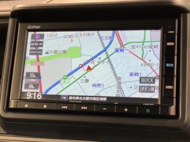 Ｎ－ＶＡＮ＋スタイル ファン・ターボホンダセンシング　最長５年保証　ワンオ－ナ－　ナビＶＸＭ－２１１５Ｃｉ　Ｒカメラ　ＢＴオ－ディオ　ＥＴＣ　ＬＥＤライト　ＶＳＡ　クルコン　スマ－トキ－　盗難防止装置　整備記録簿　ＡＡＣ　スペアキ－　Ｗエアバッグ　ＰＳ（6枚目）