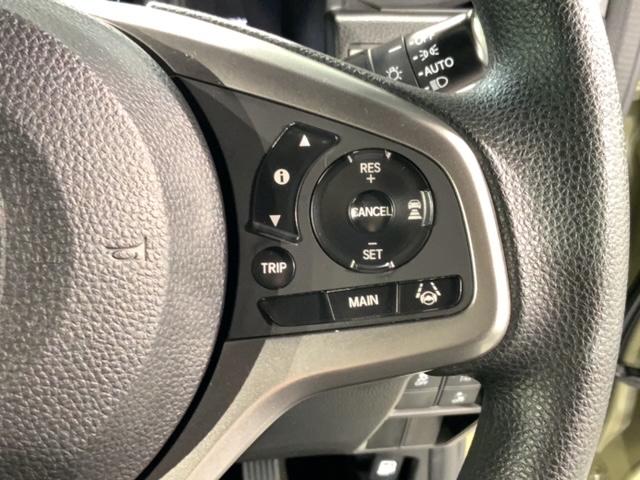 Ｎ－ＶＡＮ＋スタイル ファン・ターボホンダセンシング　最長５年保証　ワンオ－ナ－　ナビＶＸＭ－２１１５Ｃｉ　Ｒカメラ　ＢＴオ－ディオ　ＥＴＣ　ＬＥＤライト　ＶＳＡ　クルコン　スマ－トキ－　盗難防止装置　整備記録簿　ＡＡＣ　スペアキ－　Ｗエアバッグ　ＰＳ（11枚目）