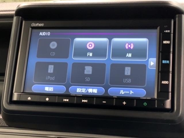 Ｎ－ＶＡＮ＋スタイル ファン・ターボホンダセンシング　最長５年保証　ワンオ－ナ－　ナビＶＸＭ－２１１５Ｃｉ　Ｒカメラ　ＢＴオ－ディオ　ＥＴＣ　ＬＥＤライト　ＶＳＡ　クルコン　スマ－トキ－　盗難防止装置　整備記録簿　ＡＡＣ　スペアキ－　Ｗエアバッグ　ＰＳ（40枚目）