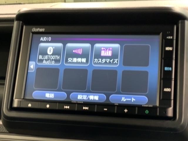 Ｎ－ＶＡＮ＋スタイル ファン・ターボホンダセンシング　最長５年保証　ワンオ－ナ－　ナビＶＸＭ－２１１５Ｃｉ　Ｒカメラ　ＢＴオ－ディオ　ＥＴＣ　ＬＥＤライト　ＶＳＡ　クルコン　スマ－トキ－　盗難防止装置　整備記録簿　ＡＡＣ　スペアキ－　Ｗエアバッグ　ＰＳ（41枚目）