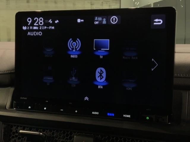 ステップワゴン ｅ：ＨＥＶスパーダ　ＨＳＥＮＳＩＮＧ　最長５年保証　ワンオ－ナ－　ナビＬＸＭ－２３７ＶＦＬｉ　ＴＶ　Ｒカメラ　ＣＤ録音　ＢＴオ－ディオ　ＤＶＤ　ドラレコ　ＥＴＣ　ＬＥＤライト　両側電動ドア　ＶＳＡ　シ－トヒ－タ－　ＥＳＣ（40枚目）