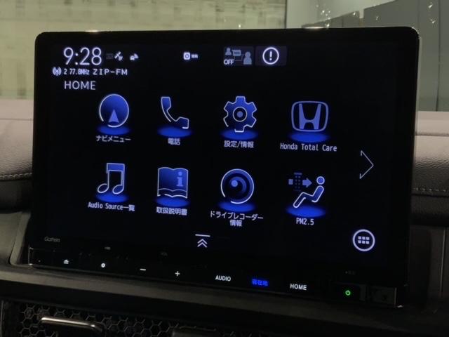 ステップワゴン ｅ：ＨＥＶスパーダ　ＨＳＥＮＳＩＮＧ　最長５年保証　ワンオ－ナ－　ナビＬＸＭ－２３７ＶＦＬｉ　ＴＶ　Ｒカメラ　ＣＤ録音　ＢＴオ－ディオ　ＤＶＤ　ドラレコ　ＥＴＣ　ＬＥＤライト　両側電動ドア　ＶＳＡ　シ－トヒ－タ－　ＥＳＣ（41枚目）