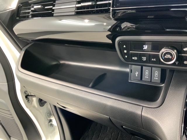 Ｎ－ＢＯＸカスタム Ｌターボ　Ｈ　ＳＥＮＳＩＮＧ　最長５年保証　ワンオ－ナ－　ナビＶＸＵ－２２７ＮＢｉ　ＴＶ　Ｒカメラ　ＣＤ録音　ＢＴオ－ディオ　ＤＶＤドラレコ　シ－トヒ－タ－　ＥＴＣ　ＬＥＤライト　両側電動ドア　ＶＳＡ　クルコン（24枚目）