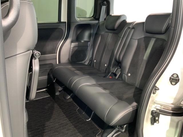 Ｎ－ＢＯＸカスタム Ｌターボ　Ｈ　ＳＥＮＳＩＮＧ　最長５年保証　ワンオ－ナ－　ナビＶＸＵ－２２７ＮＢｉ　ＴＶ　Ｒカメラ　ＣＤ録音　ＢＴオ－ディオ　ＤＶＤドラレコ　シ－トヒ－タ－　ＥＴＣ　ＬＥＤライト　両側電動ドア　ＶＳＡ　クルコン（32枚目）