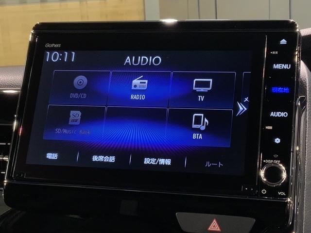 Ｎ－ＢＯＸカスタム Ｌターボ　Ｈ　ＳＥＮＳＩＮＧ　最長５年保証　ワンオ－ナ－　ナビＶＸＵ－２２７ＮＢｉ　ＴＶ　Ｒカメラ　ＣＤ録音　ＢＴオ－ディオ　ＤＶＤドラレコ　シ－トヒ－タ－　ＥＴＣ　ＬＥＤライト　両側電動ドア　ＶＳＡ　クルコン（41枚目）