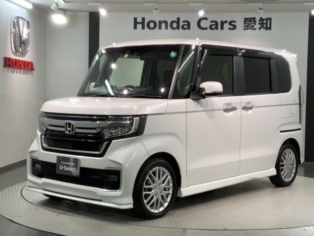 Ｎ－ＢＯＸカスタム Ｌターボ　Ｈ　ＳＥＮＳＩＮＧ　最長５年保証　ワンオ－ナ－　ナビＶＸＵ－２２７ＮＢｉ　ＴＶ　Ｒカメラ　ＣＤ録音　ＢＴオ－ディオ　ＤＶＤドラレコ　シ－トヒ－タ－　ＥＴＣ　ＬＥＤライト　両側電動ドア　ＶＳＡ　クルコン（46枚目）