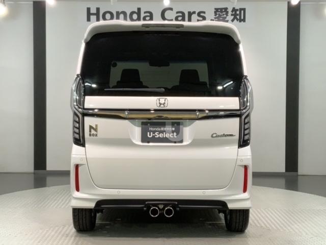 Ｎ－ＢＯＸカスタム Ｌターボ　Ｈ　ＳＥＮＳＩＮＧ　最長５年保証　ワンオ－ナ－　ナビＶＸＵ－２２７ＮＢｉ　ＴＶ　Ｒカメラ　ＣＤ録音　ＢＴオ－ディオ　ＤＶＤドラレコ　シ－トヒ－タ－　ＥＴＣ　ＬＥＤライト　両側電動ドア　ＶＳＡ　クルコン（49枚目）