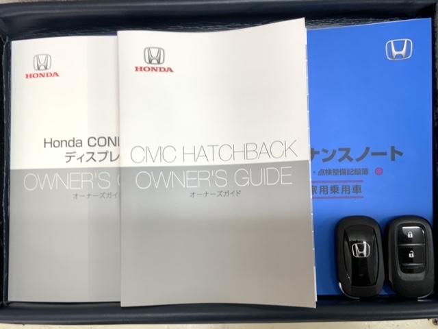 シビック ＬＸ　Ｈ　ＳＥＮＳＩＮＧ　最長５年保証　純正ナビ　ＣａｒＰｌａｙ　ＴＶ　Ｒカメラ　ＢＴオ－ディオ　ドラレコ　ＥＴＣ　ＬＥＤライト　ＶＳＡ　クルコン　アルミ　スマ－トキ－　スペアキ－　整備記録簿　Ｗエアバッグ（16枚目）