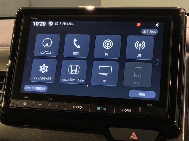Ｎ－ＷＧＮカスタム Ｌ・ターボ　Ｈ　ＳＥＮＳＩＮＧ　新車保証　禁煙試乗車　ワンオーナー　ナビＶＸＭ－２４５ＺＦＥｉ　ＴＶ　Ｒカメラ　ＢＴオ－ディオ　シ－トヒ－タ－　ＥＴＣ　ＬＥＤライト　ＶＳＡ　クルコン　アルミ　スマ－トキ－　ＡＡＣ（41枚目）