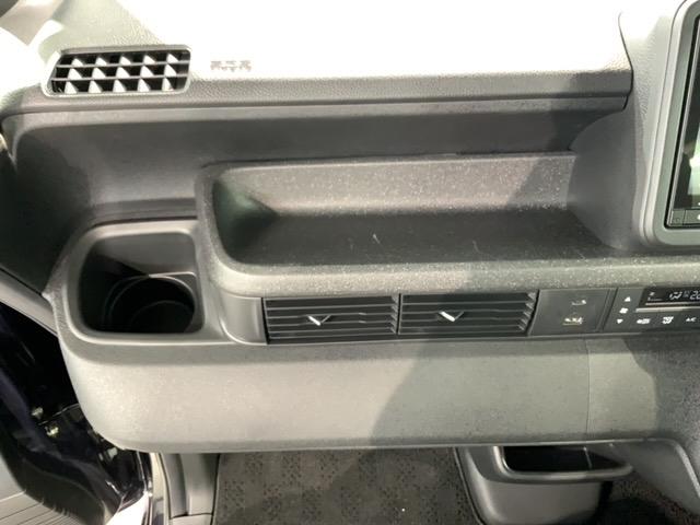 Ｎ－ＢＯＸカスタム ターボ　Ｈ　ＳＥＮＳＩＮＧ　最長５年保証　ワンオ－ナ－　ナビＶＸＭ－２４５ＺＦＥｉ　ＴＶ　Ｒカメラ　ＢＴオ－ディオ　ドラレコ　シ－トヒ－タ－　ＥＴＣ　ＬＥＤライト　両側電動ドア　ＶＳＡ　クルコン　スマ－トキ－（26枚目）