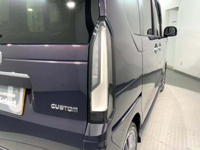 Ｎ－ＢＯＸカスタム ターボ　Ｈ　ＳＥＮＳＩＮＧ　最長５年保証　ワンオ－ナ－　ナビＶＸＭ－２４５ＺＦＥｉ　ＴＶ　Ｒカメラ　ＢＴオ－ディオ　ドラレコ　シ－トヒ－タ－　ＥＴＣ　ＬＥＤライト　両側電動ドア　ＶＳＡ　クルコン　スマ－トキ－（45枚目）