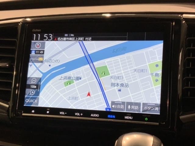 オデッセイハイブリッド ハイブリッドアブソルート・EXホンダセンシング 最長5年保証 ワンオ-ナ- ナビVXM-197VFNi TV Rカメラ マルチビュ- CD録音 BTオ-ディオ DVD ETC LEDライト 両側電動ドア VSA シ-トヒ-タ- クルコン 整備記録簿(5枚目)