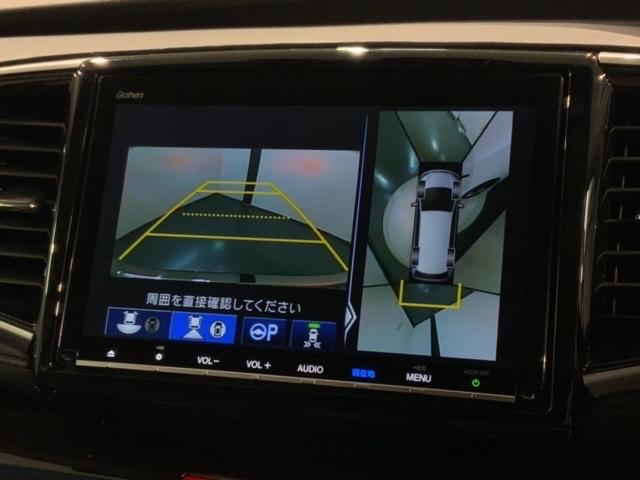 オデッセイハイブリッド ハイブリッドアブソルート・EXホンダセンシング 最長5年保証 ワンオ-ナ- ナビVXM-197VFNi TV Rカメラ マルチビュ- CD録音 BTオ-ディオ DVD ETC LEDライト 両側電動ドア VSA シ-トヒ-タ- クルコン 整備記録簿(6枚目)