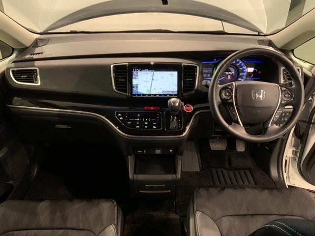 オデッセイハイブリッド ハイブリッドアブソルート・EXホンダセンシング 最長5年保証 ワンオ-ナ- ナビVXM-197VFNi TV Rカメラ マルチビュ- CD録音 BTオ-ディオ DVD ETC LEDライト 両側電動ドア VSA シ-トヒ-タ- クルコン 整備記録簿(8枚目)