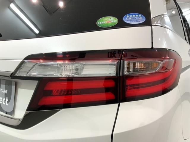 オデッセイハイブリッド ハイブリッドアブソルート・EXホンダセンシング 最長5年保証 ワンオ-ナ- ナビVXM-197VFNi TV Rカメラ マルチビュ- CD録音 BTオ-ディオ DVD ETC LEDライト 両側電動ドア VSA シ-トヒ-タ- クルコン 整備記録簿(44枚目)