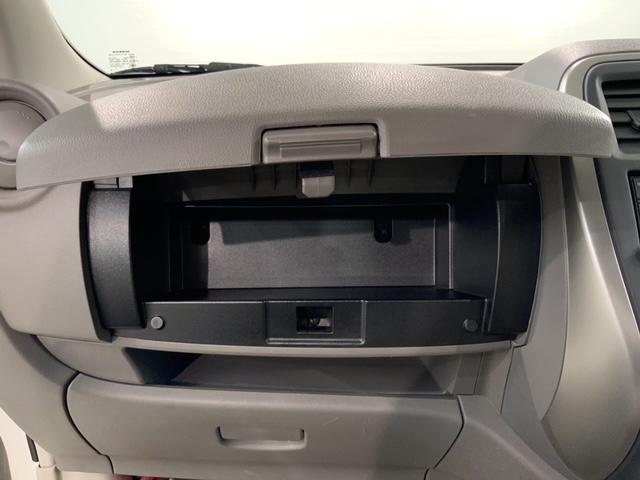 マーチ XVセレクション 1年保証 純正ナビ TV Rカメラ BTオ-ディオ 横滑り防止 スマ-トキ- スペアキ- 盗難防止装置 整備記録簿 ドアバイザ- Wエアバッグ エアコン VDC 地デジ バックカメラ スマートキー(24枚目)