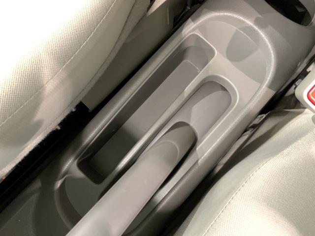 マーチ XVセレクション 1年保証 純正ナビ TV Rカメラ BTオ-ディオ 横滑り防止 スマ-トキ- スペアキ- 盗難防止装置 整備記録簿 ドアバイザ- Wエアバッグ エアコン VDC 地デジ バックカメラ スマートキー(29枚目)