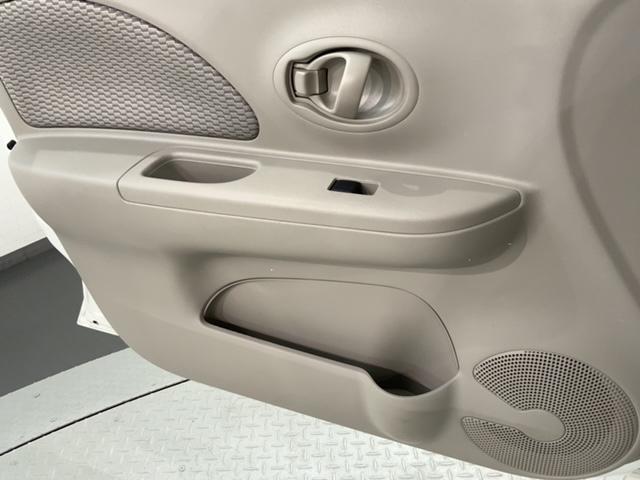 マーチ XVセレクション 1年保証 純正ナビ TV Rカメラ BTオ-ディオ 横滑り防止 スマ-トキ- スペアキ- 盗難防止装置 整備記録簿 ドアバイザ- Wエアバッグ エアコン VDC 地デジ バックカメラ スマートキー(30枚目)