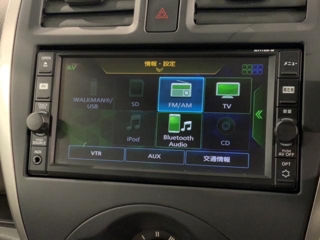 マーチ XVセレクション 1年保証 純正ナビ TV Rカメラ BTオ-ディオ 横滑り防止 スマ-トキ- スペアキ- 盗難防止装置 整備記録簿 ドアバイザ- Wエアバッグ エアコン VDC 地デジ バックカメラ スマートキー(36枚目)