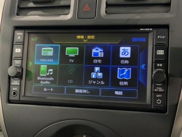 マーチ XVセレクション 1年保証 純正ナビ TV Rカメラ BTオ-ディオ 横滑り防止 スマ-トキ- スペアキ- 盗難防止装置 整備記録簿 ドアバイザ- Wエアバッグ エアコン VDC 地デジ バックカメラ スマートキー(37枚目)