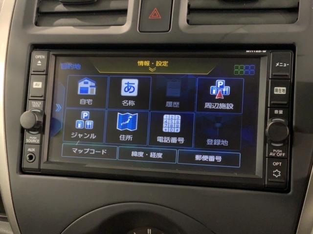 マーチ XVセレクション 1年保証 純正ナビ TV Rカメラ BTオ-ディオ 横滑り防止 スマ-トキ- スペアキ- 盗難防止装置 整備記録簿 ドアバイザ- Wエアバッグ エアコン VDC 地デジ バックカメラ スマートキー(38枚目)