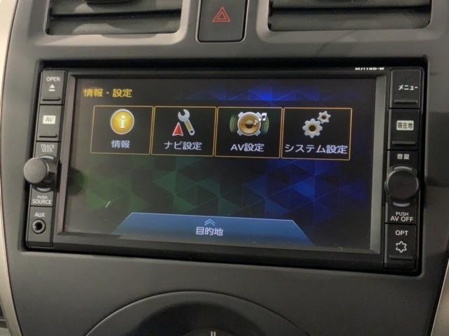 マーチ XVセレクション 1年保証 純正ナビ TV Rカメラ BTオ-ディオ 横滑り防止 スマ-トキ- スペアキ- 盗難防止装置 整備記録簿 ドアバイザ- Wエアバッグ エアコン VDC 地デジ バックカメラ スマートキー(39枚目)