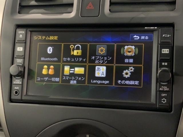 マーチ XVセレクション 1年保証 純正ナビ TV Rカメラ BTオ-ディオ 横滑り防止 スマ-トキ- スペアキ- 盗難防止装置 整備記録簿 ドアバイザ- Wエアバッグ エアコン VDC 地デジ バックカメラ スマートキー(40枚目)