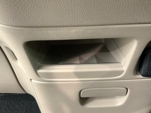 Ｎ－ＢＯＸ Ｇ　いまコレ＋新品マット付　保証付　ワンオ－ナ－　ナビ　ＴＶ　ＥＴＣ　ＶＳＡ　アルミ　スマ－トキ－　盗難防止装置　整備記録簿　スペアキ－　ドアバイザ－　ベンチシ－ト　Ｗエアバッグ　スマキ－（24枚目）