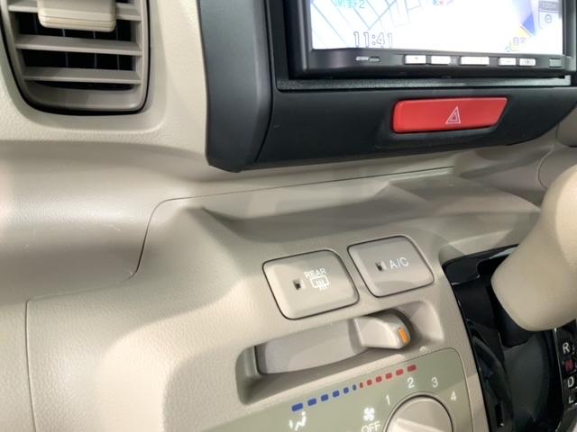 Ｎ－ＢＯＸ Ｇ　いまコレ＋新品マット付　保証付　ワンオ－ナ－　ナビ　ＴＶ　ＥＴＣ　ＶＳＡ　アルミ　スマ－トキ－　盗難防止装置　整備記録簿　スペアキ－　ドアバイザ－　ベンチシ－ト　Ｗエアバッグ　スマキ－（25枚目）