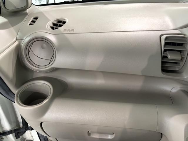 Ｎ－ＢＯＸ Ｇ　いまコレ＋新品マット付　保証付　ワンオ－ナ－　ナビ　ＴＶ　ＥＴＣ　ＶＳＡ　アルミ　スマ－トキ－　盗難防止装置　整備記録簿　スペアキ－　ドアバイザ－　ベンチシ－ト　Ｗエアバッグ　スマキ－（26枚目）