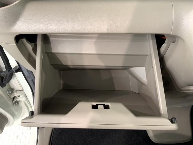 Ｎ－ＢＯＸ Ｇ　いまコレ＋新品マット付　保証付　ワンオ－ナ－　ナビ　ＴＶ　ＥＴＣ　ＶＳＡ　アルミ　スマ－トキ－　盗難防止装置　整備記録簿　スペアキ－　ドアバイザ－　ベンチシ－ト　Ｗエアバッグ　スマキ－（27枚目）