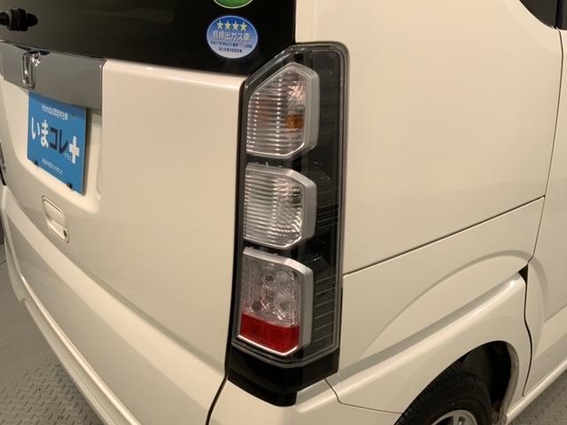 Ｎ－ＢＯＸ Ｇ　いまコレ＋新品マット付　保証付　ワンオ－ナ－　ナビ　ＴＶ　ＥＴＣ　ＶＳＡ　アルミ　スマ－トキ－　盗難防止装置　整備記録簿　スペアキ－　ドアバイザ－　ベンチシ－ト　Ｗエアバッグ　スマキ－（45枚目）