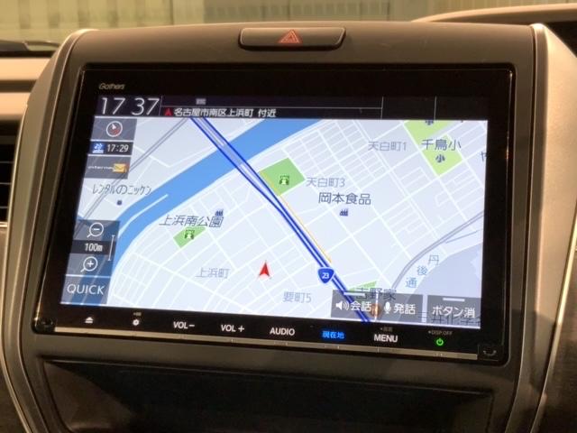 フリードハイブリッド ハイブリッド・Gホンダセンシング 最長5年保証 ワンオーナー ナビVXM-217VFNi TV Rカメラ CD録音 BTオ-ディオ DVD ETC LEDライト 両側電動ドア VSA シ-トヒ-タ- クルコン スマ-トキ- スペアキ-(6枚目)