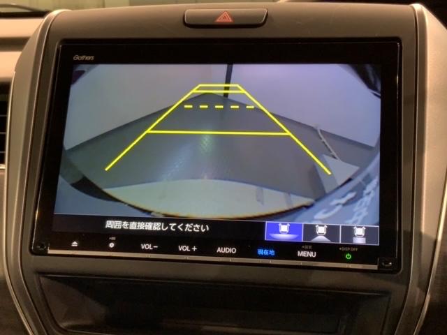 フリードハイブリッド ハイブリッド・Gホンダセンシング 最長5年保証 ワンオーナー ナビVXM-217VFNi TV Rカメラ CD録音 BTオ-ディオ DVD ETC LEDライト 両側電動ドア VSA シ-トヒ-タ- クルコン スマ-トキ- スペアキ-(7枚目)