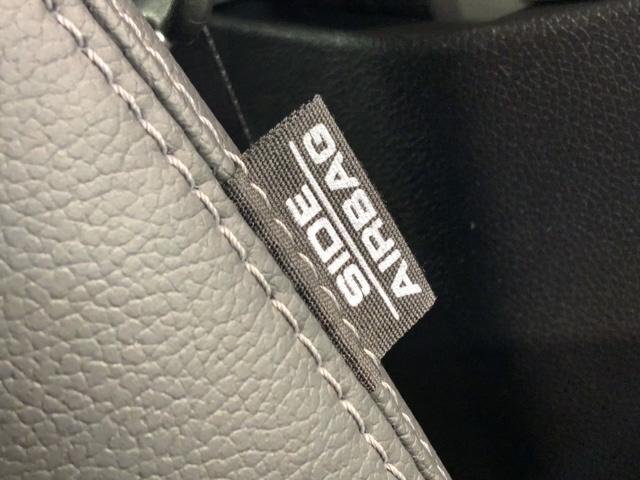 フリードハイブリッド ハイブリッド・Gホンダセンシング 最長5年保証 ワンオーナー ナビVXM-217VFNi TV Rカメラ CD録音 BTオ-ディオ DVD ETC LEDライト 両側電動ドア VSA シ-トヒ-タ- クルコン スマ-トキ- スペアキ-(24枚目)