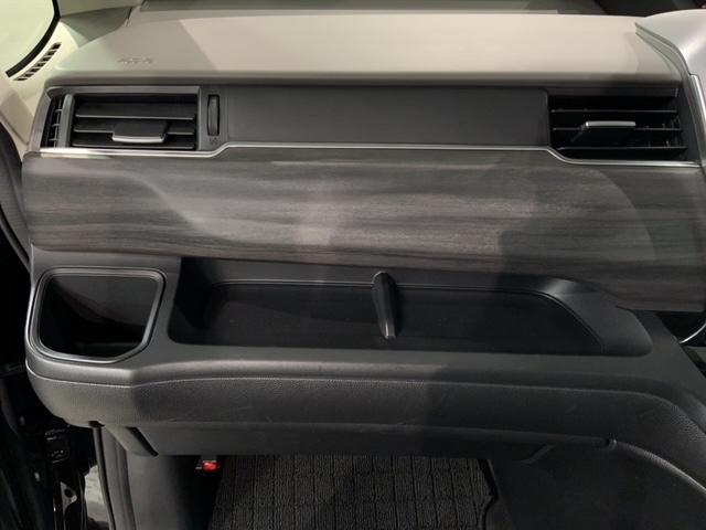 フリードハイブリッド ハイブリッド・Gホンダセンシング 最長5年保証 ワンオーナー ナビVXM-217VFNi TV Rカメラ CD録音 BTオ-ディオ DVD ETC LEDライト 両側電動ドア VSA シ-トヒ-タ- クルコン スマ-トキ- スペアキ-(26枚目)