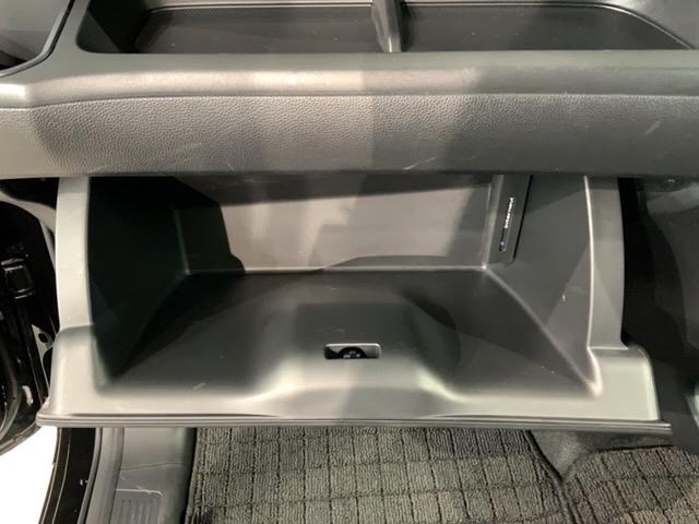 フリードハイブリッド ハイブリッド・Gホンダセンシング 最長5年保証 ワンオーナー ナビVXM-217VFNi TV Rカメラ CD録音 BTオ-ディオ DVD ETC LEDライト 両側電動ドア VSA シ-トヒ-タ- クルコン スマ-トキ- スペアキ-(27枚目)