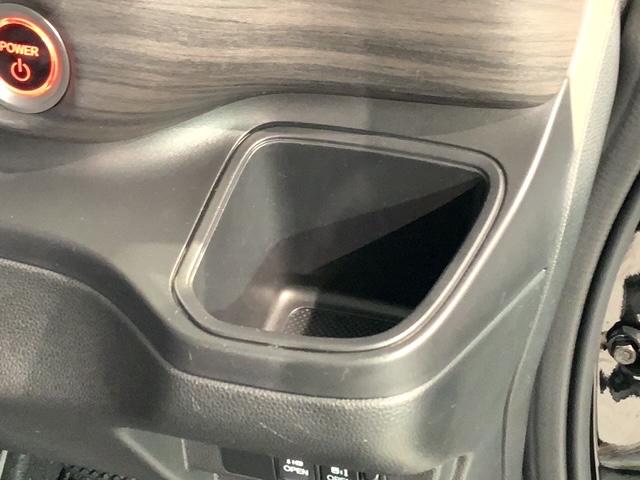 フリードハイブリッド ハイブリッド・Gホンダセンシング 最長5年保証 ワンオーナー ナビVXM-217VFNi TV Rカメラ CD録音 BTオ-ディオ DVD ETC LEDライト 両側電動ドア VSA シ-トヒ-タ- クルコン スマ-トキ- スペアキ-(28枚目)