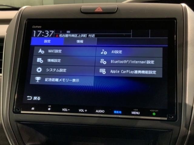 フリードハイブリッド ハイブリッド・Gホンダセンシング 最長5年保証 ワンオーナー ナビVXM-217VFNi TV Rカメラ CD録音 BTオ-ディオ DVD ETC LEDライト 両側電動ドア VSA シ-トヒ-タ- クルコン スマ-トキ- スペアキ-(41枚目)