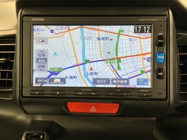 Ｎ－ＢＯＸ Ｇ　いまコレ＋新品マット付　あんしんＰＫＧ　１年保証　ワンオーナ－　ナビＶＸＭ－１６４ＣＳｉ　ＴＶ　ＢＴオ－ディオ　ＶＳＡ　アルミ　スマ－トキ－　スペアキー　盗難防止装置　整備記録簿　ドアバイザー　ＡＡＣ（7枚目）