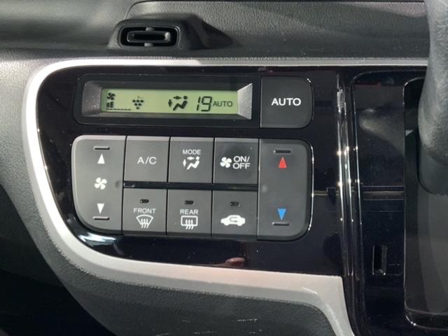 Ｎ－ＢＯＸ Ｇ　いまコレ＋新品マット付　あんしんＰＫＧ　１年保証　ワンオーナ－　ナビＶＸＭ－１６４ＣＳｉ　ＴＶ　ＢＴオ－ディオ　ＶＳＡ　アルミ　スマ－トキ－　スペアキー　盗難防止装置　整備記録簿　ドアバイザー　ＡＡＣ（10枚目）