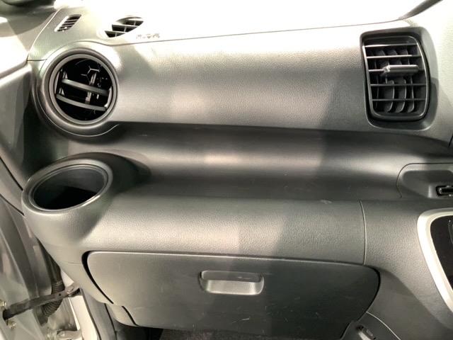 Ｎ－ＢＯＸ Ｇ　いまコレ＋新品マット付　あんしんＰＫＧ　１年保証　ワンオーナ－　ナビＶＸＭ－１６４ＣＳｉ　ＴＶ　ＢＴオ－ディオ　ＶＳＡ　アルミ　スマ－トキ－　スペアキー　盗難防止装置　整備記録簿　ドアバイザー　ＡＡＣ（24枚目）