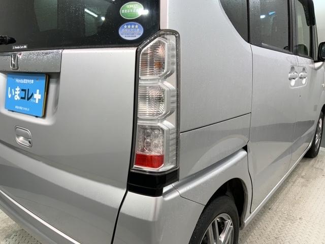 Ｎ－ＢＯＸ Ｇ　いまコレ＋新品マット付　あんしんＰＫＧ　１年保証　ワンオーナ－　ナビＶＸＭ－１６４ＣＳｉ　ＴＶ　ＢＴオ－ディオ　ＶＳＡ　アルミ　スマ－トキ－　スペアキー　盗難防止装置　整備記録簿　ドアバイザー　ＡＡＣ（45枚目）