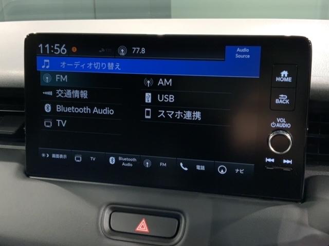 ヴェゼル ｅ：ＨＥＶＺ　ＨＳＥＮＳＩＮＧ　最長５年保証　ワンオーナ－　純正ナビ　ＴＶ　Ｒカメラ　ＢＴオーディオ　ＥＴＣ　ＬＥＤライト　フォグライト　ＶＳＡ　シ－トヒ－タ－　クルコン　アルミ　スマ－トキ－　盗難防止装置　１オナ（36枚目）