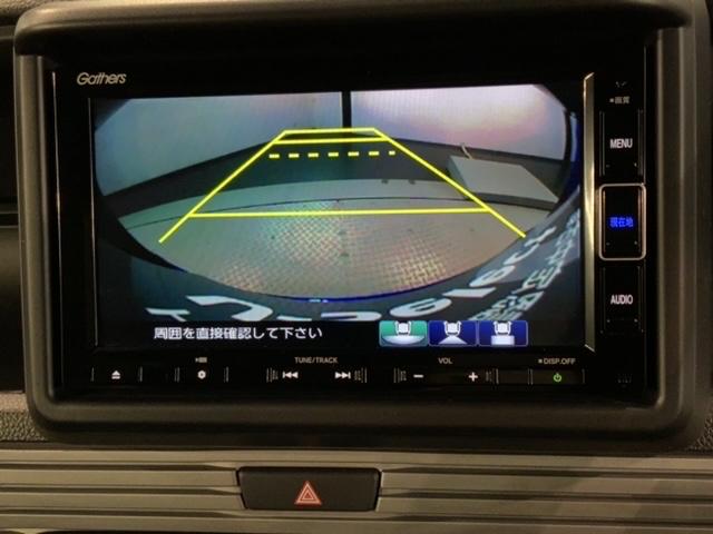 Ｎ－ＶＡＮ＋スタイル ファン　Ｈ　ＳＥＮＳＩＮＧ　最長５年保証　ワンオーナー　ナビＶＸＭ－２２４ＶＦｉ　ＴＶ　Ｒカメラ　ＣＤ録音　ＢＴオ－ディオ　ＤＶＤ　ドラレコ　ＬＥＤライト　ＶＳＡ　フォグ　スマートキー　盗難防止装置　ＡＡＣ（7枚目）